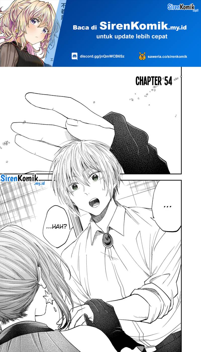 Awkward Senpai Serialization Chapter 54 Gambar 2